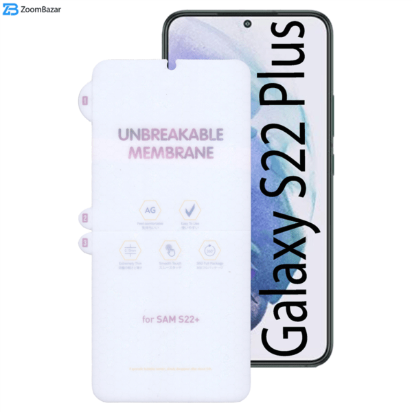 محافظ صفحه نمایش بوف مدل Hydrogel-Matte مناسب برای گوشی موبایل سامسونگ Galaxy S22 Plus