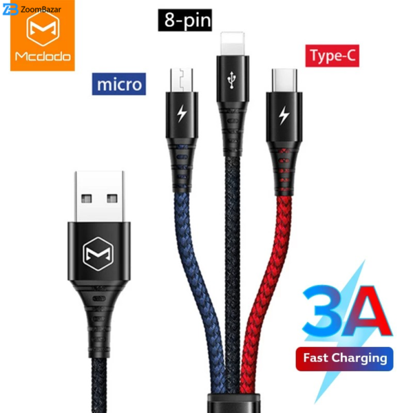 کابل تبدیل USB به لایتنینگ/USB-C/MicroUSB مک دودو مدل CA-6220 3A طول 1.2 متر