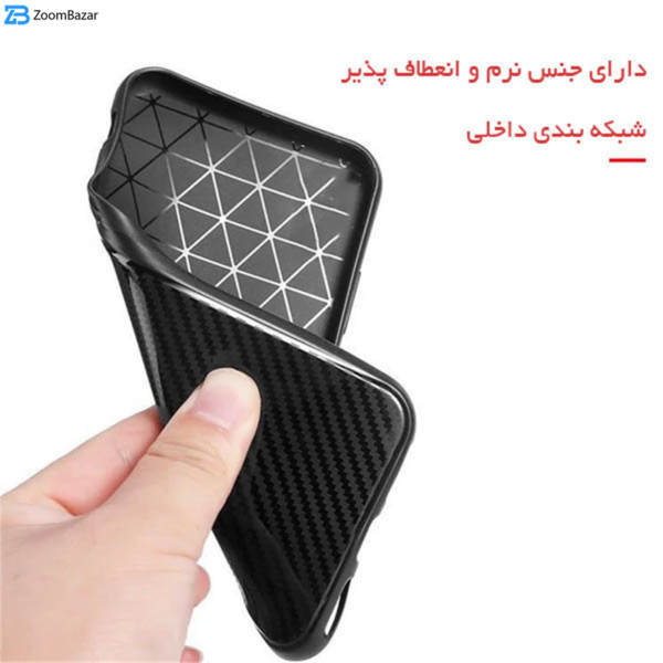 کاور اپیکوی مدل Auto Focus Carbon مناسب برای گوشی موبایل سامسونگ Galaxy S21 FE