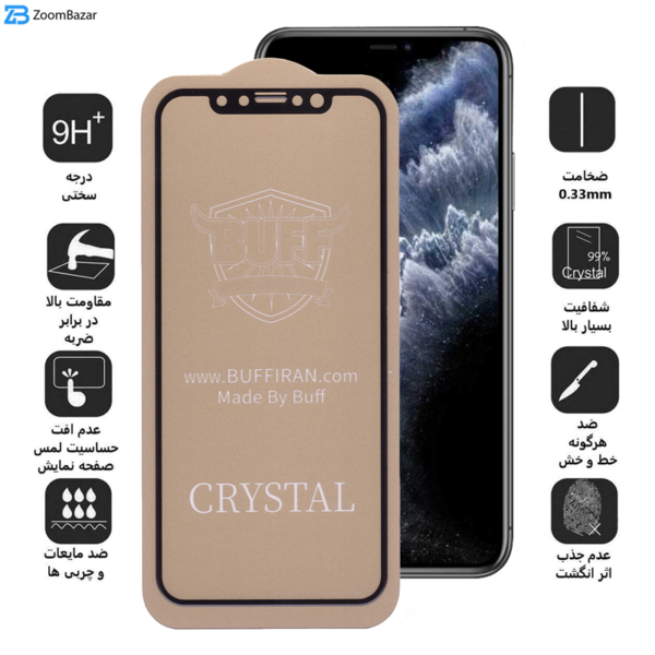 محافظ صفحه نمایش بوف مدل Crystal-G مناسب برای گوشی موبایل اپل iPhone 11 Pro/iPhone XS/iPhone X