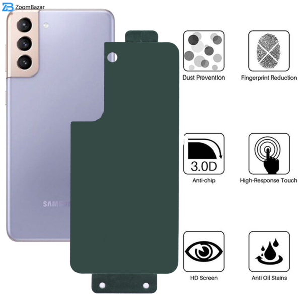 محافظ پشت گوشی بوف مدل Silicone Back مناسب برای گوشی موبایل سامسونگ Galaxy S22