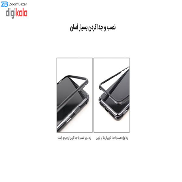 کاور مدل Magnetic مناسب برای گوشی موبایل اپل iPhone X غیر اصل