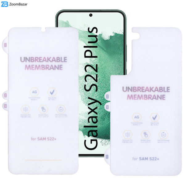 محافظ صفحه نمایش مات بوف مدل Hydrogel-Matte مناسب برای گوشی موبایل سامسونگ Galaxy S22 Plus به همراه محافظ پشت گوشی