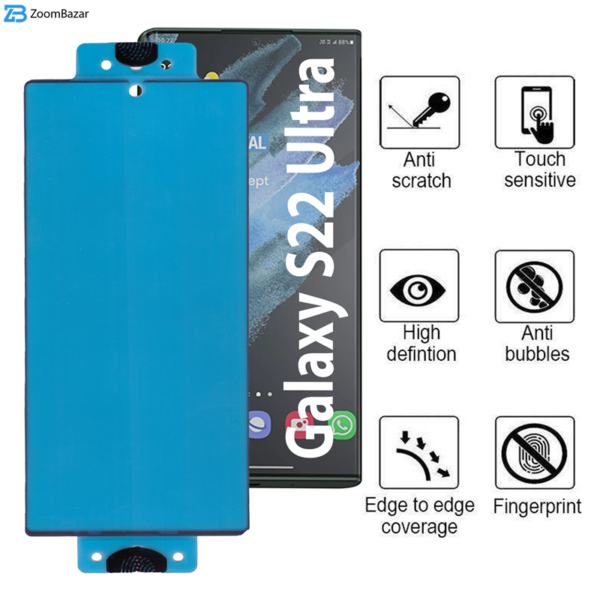 محافظ صفحه نمایش بوف مدل Silicone-G مناسب برای گوشی موبایل سامسونگ Galaxy S22 Ultra