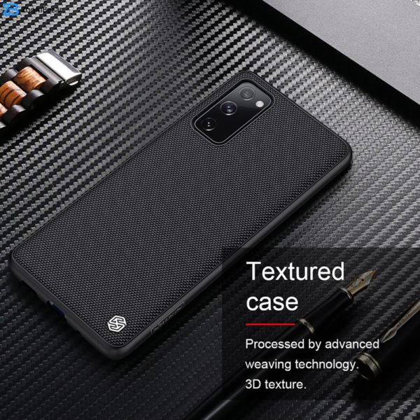 کاور نیلکین مدل Textured nylon fiber مناسب برای گوشی موبایل سامسونگ Galaxy S20 FE