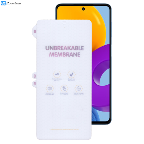 محافظ صفحه نمایش مات بوف مدل Hydrogel-Matte مناسب برای گوشی موبایل سامسونگ Galaxy M52/A72/A71