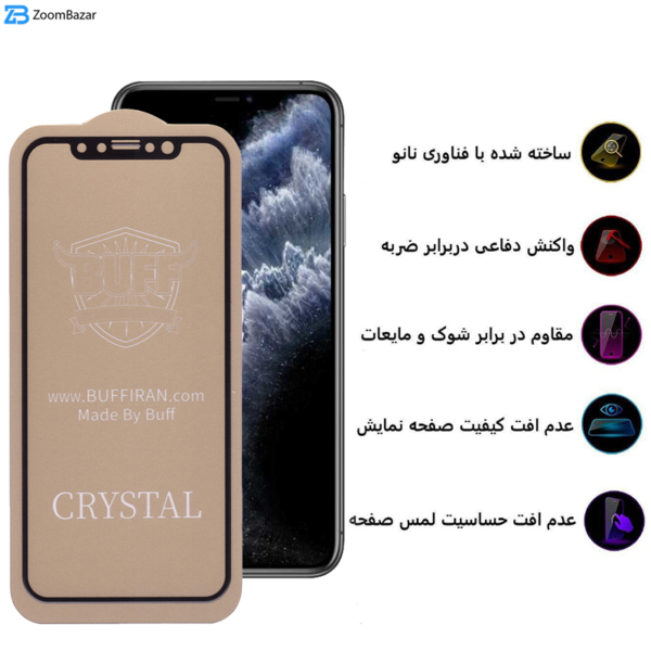 محافظ صفحه نمایش بوف مدل Crystal-G مناسب برای گوشی موبایل اپل iPhone 11 Pro/iPhone XS/iPhone X