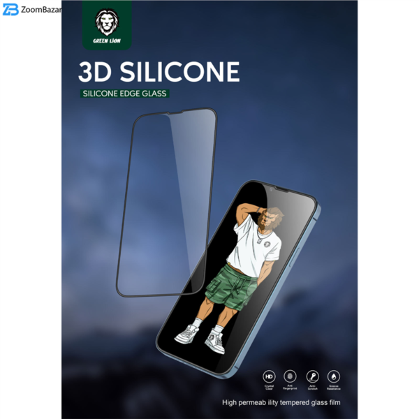 محافظ صغحه نمایش گرین مدل 3d silicone مناسب برای گوشی موبایل اپل iphone 12 promax