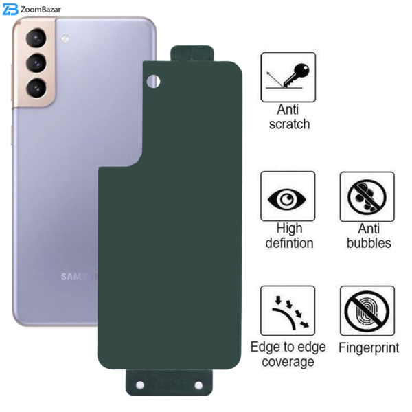 محافظ پشت گوشی بوف مدل Silicone Back مناسب برای گوشی موبایل سامسونگ Galaxy S22