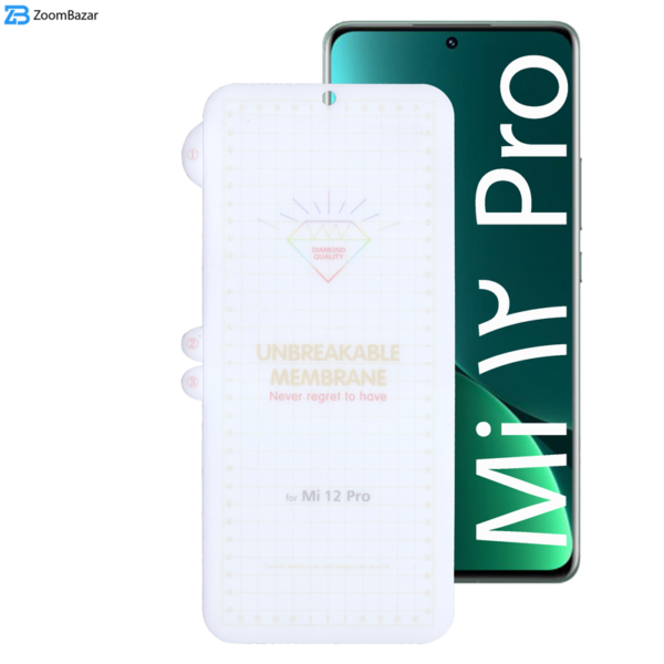 محافظ صفحه نمایش بوف مدل Hydrogel مناسب برای گوشی موبایل شیائومی Xiaomi 12 Pro (Mi12 Pro)