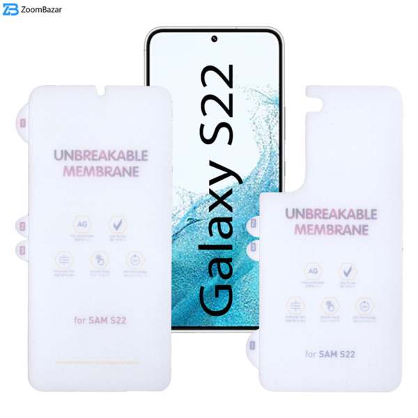 محافظ صفحه نمایش مات بوف مدل Hydrogel-Matte مناسب برای گوشی موبایل سامسونگ Galaxy S22 به همراه محافظ پشت گوشی