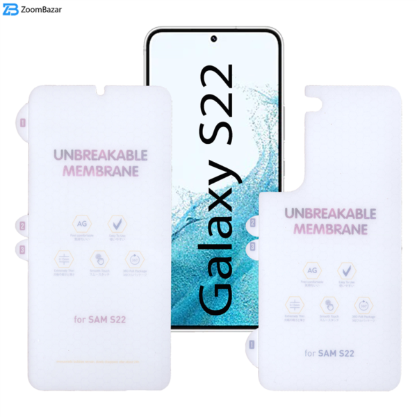 محافظ صفحه نمایش مات بوف مدل Hydrogel-Matte-G مناسب برای گوشی موبایل سامسونگ Galaxy S22 به همراه محافظ پشت گوشی