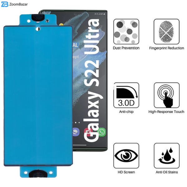 محافظ صفحه نمایش بوف مدل Silicone-G مناسب برای گوشی موبایل سامسونگ Galaxy S22 Ultra