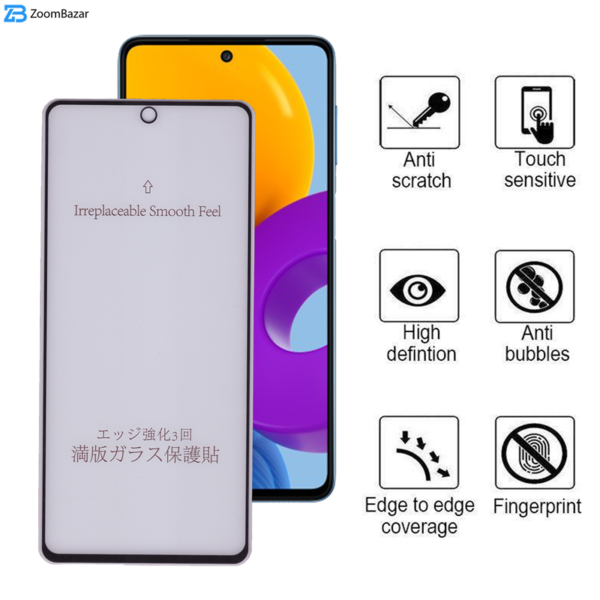 محافظ صفحه نمایش مات بوف 5D مدل 5D-matte مناسب برای گوشی موبایل سامسونگ Galaxy M52/A72/A71