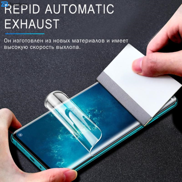 محافظ صفحه نمایش بوف مدل Hg15 مناسب برای گوشی موبایل شیائومی Redmi Note 8 Pro