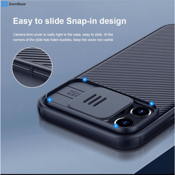 کاور نیلکین مدل Camera cover مناسب برای گوشی موبایل اپل iphone 13 pro