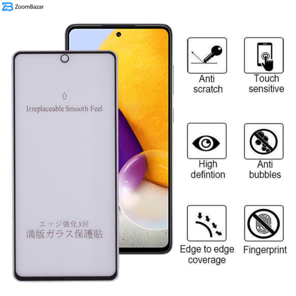 محافظ صفحه نمایش 5D مات بوف مدل 5D-Matte-G مناسب برای گوشی موبایل سامسونگ Galaxy A73