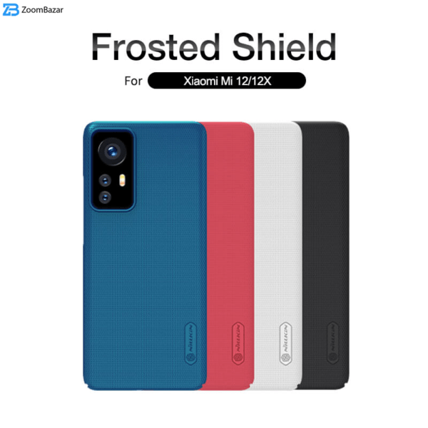 کاور نیلکین مدل Frosted Shield مناسب برای گوشی موبایل شیائومی 12 / Mi 12X