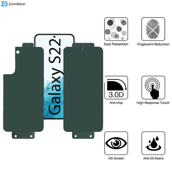 محافظ صفحه نمایش بوف مدل Full Body مناسب برای گوشی موبایل سامسونگ Galaxy S22 به همراه محافظ پشت گوشی