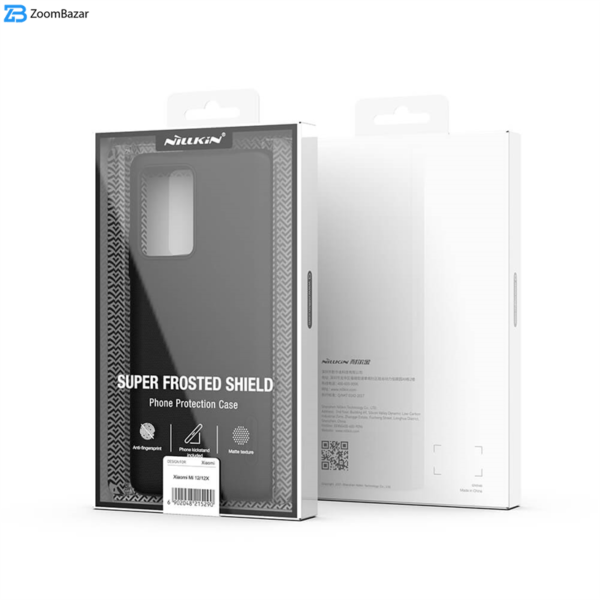 کاور نیلکین مدل Super Frosted Shield مناسب برای گوشی موبایل شیائومی Xiaomi 12 (Mi 12)/Mi 12X