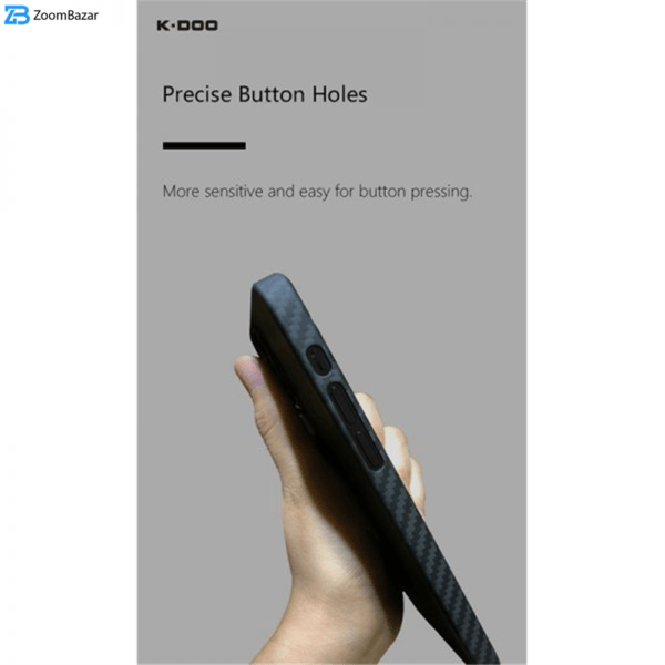 کاور کی-دوو مدل Kevlar مناسب برای گوشی موبایل اپل IPhone 13