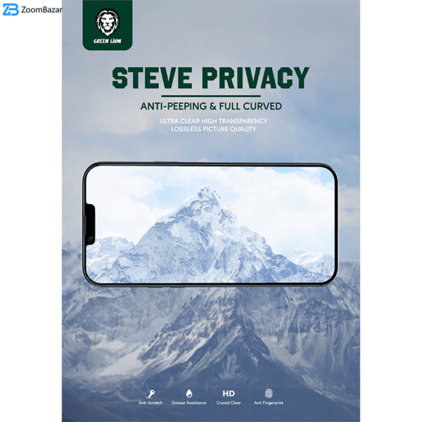 محافظ صفحه نمایش حریم شخصی گرین مدل Steve-Privacy مناسب برای گوشی موبایل اپل iPhone 11 / XR