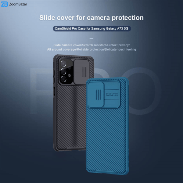 کاور نیلکین مدل CamShield pro مناسب برای گوشی موبایل سامسونگ Galaxy a73