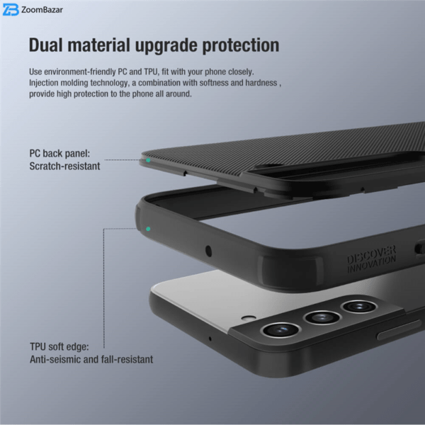 کاور نیلکین مدل Super Frosted Shield Pro مناسب برای گوشی موبایل سامسونگ Galaxy S22