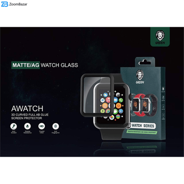 محافظ صفحه نمایش گرین مدل 3D Watch مناسب برای اپل واچ سایز 42 میلی متر