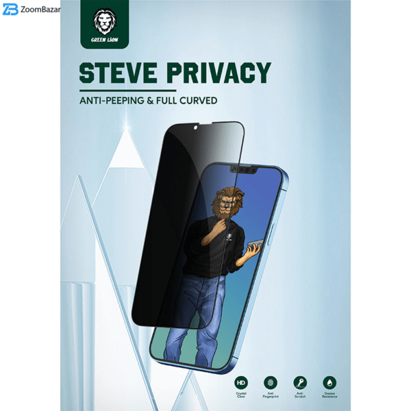محافظ صفحه نمایش حریم شخصی گرین مدل Steve-Privacy مناسب برای گوشی موبایل اپل iPhone 13 Pro Max