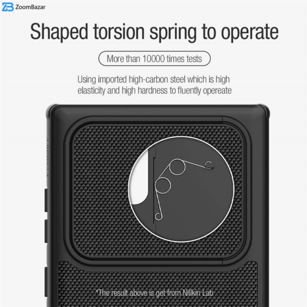 کاور نیلکین مدل Textured s مناسب برای گوشی موبایل سامسونگ Galaxy S22 Ultra