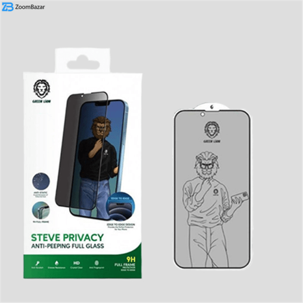 محافظ صفحه نمایش حریم شخصی گرین مدل Steve-Privacy مناسب برای گوشی موبایل اپل iPhone 13 Pro Max