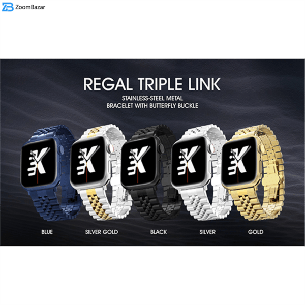 بند کی فون مدل Regal Triple Link مناسب برای اپل واچ 45 میلی متری