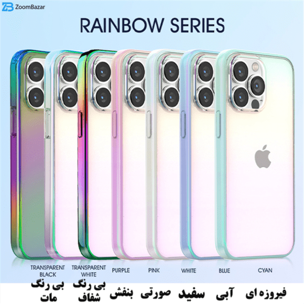 کاور کی فون مدل Rainbow مناسب برای گوشی موبایل اپل Iphone 13