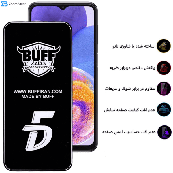 محافظ صفحه نمایش 5D بوف مدل F33-G مناسب برای گوشی موبایل سامسونگ Galaxy A23 4G / A23 5G / A13 4G / A13 5G