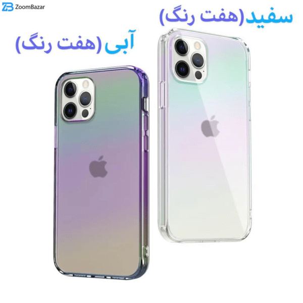 کاور کی فون مدل Rainbow مناسب برای گوشی موبایل اپل iphone 13 pro max