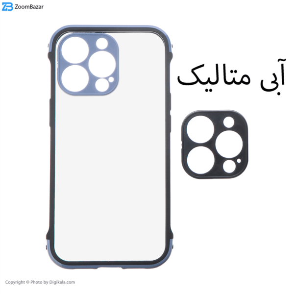 کاور اپیکوی مدل Royal Glory مناسب برای گوشی موبایل اپل IPhone 13 pro max به همراه  محافظ لنز دوربین