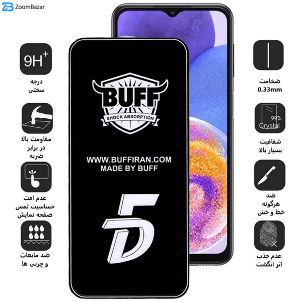 محافظ صفحه نمایش 5D بوف مدل F33-G مناسب برای گوشی موبایل سامسونگ Galaxy A23 4G / A23 5G / A13 4G / A13 5G