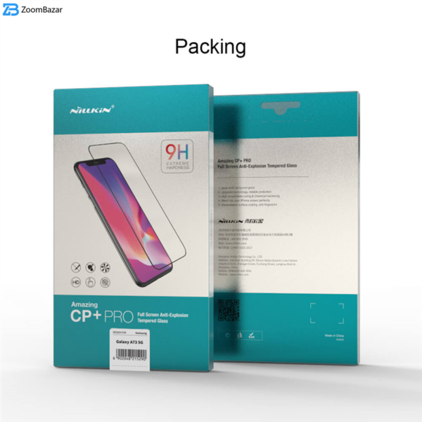 محافظ صفحه نمایش نیلکین مدل CP Plus Pro مناسب برای گوشی موبایل سامسونگ Galaxy A73 5G