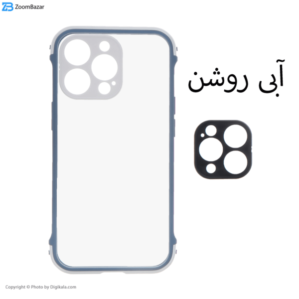 کاور اپیکوی مدل Royal Glory مناسب برای گوشی موبایل اپل IPhone 13 pro به همراه محافظ لنز دوربین