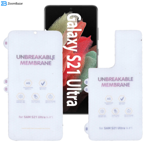 محافظ صفحه نمایش مات بوف مدل Hydrogel-Matte مناسب برای گوشی موبایل سامسونگ Galaxy S21 Ultra به همراه محافظ پشت گوشی