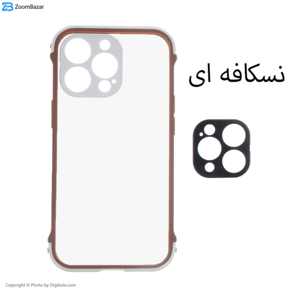 کاور اپیکوی مدل Royal Glory مناسب برای گوشی موبایل اپل IPhone 13 pro به همراه محافظ لنز دوربین