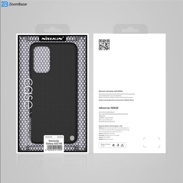 کاور نیلکین مدل Textured مناسب برای گوشی موبایل سامسونگ Galaxy A23 4G