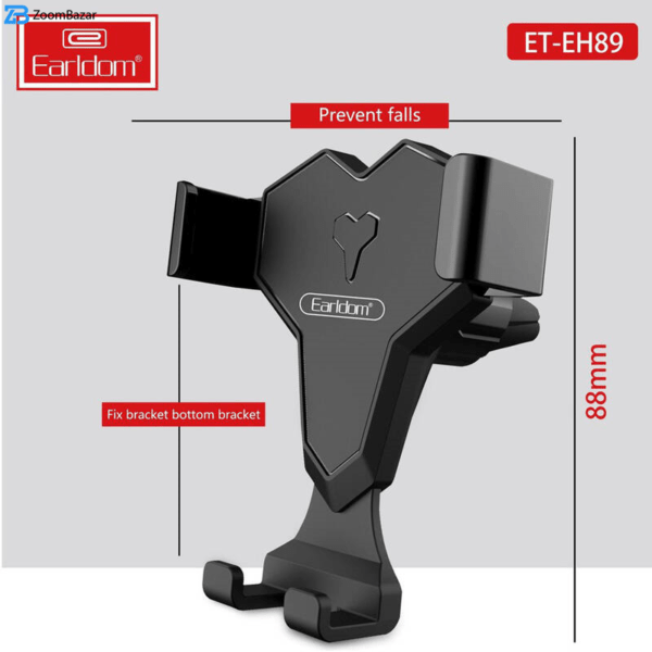 پایه نگهدارنده گوشی موبایل ارلدام مدل ET-EH89