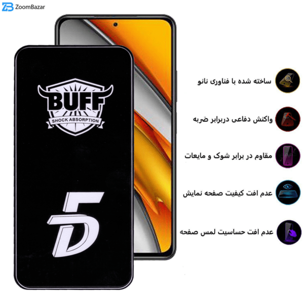 محافظ صفحه نمایش 5D بوف مدل F33 مناسب برای گوشی موبایل شیائومی K40/K40 Pro/K40 Pro Plus/Poco F3/Mi 11i/K30/Poco X2/Poco X3/X3 NFC/X3 Pro/Mi10T Lite 5G/Mi10T 5G/Mi 10T Pro 5G