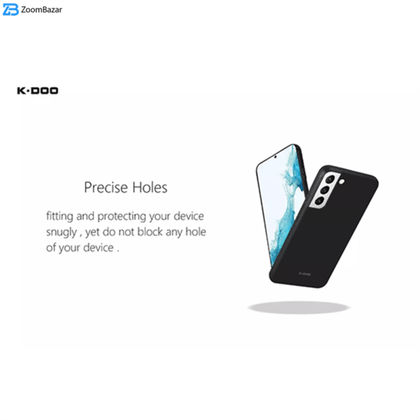 کاور کی-دوو مدل Q-series مناسب برای گوشی موبایل سامسونگ Galaxy S22