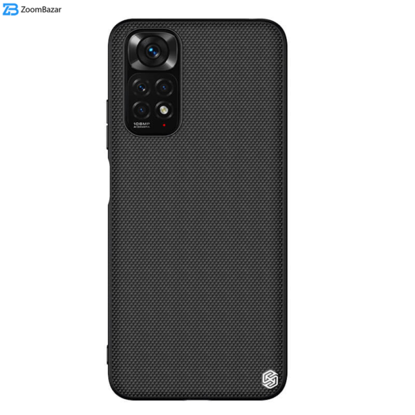 کاور نیلکین مدل Textured Fiber Case مناسب برای گوشی موبایل شیائومی Redmi Note 11S 4G Global