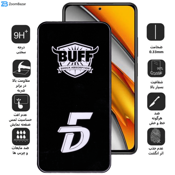 محافظ صفحه نمایش 5D بوف مدل F33 مناسب برای گوشی موبایل شیائومی K40/K40 Pro/K40 Pro Plus/Poco F3/Mi 11i/K30/Poco X2/Poco X3/X3 NFC/X3 Pro/Mi10T Lite 5G/Mi10T 5G/Mi 10T Pro 5G