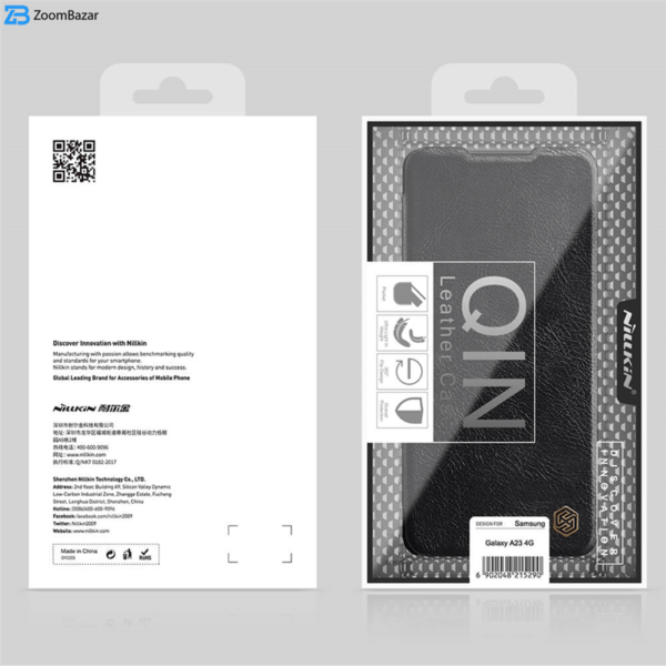 کیف کلاسوری نیلکین مدل QIN مناسب برای گوشی موبایل سامسونگ Galaxy a23 4g