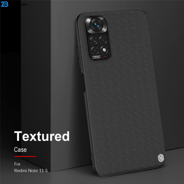 کاور نیلکین مدل Textured Fiber Case مناسب برای گوشی موبایل شیائومی Redmi Note 11S 4G Global